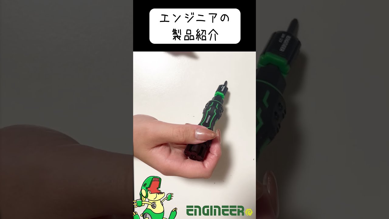 invel スパッツ未使用 file.jpg