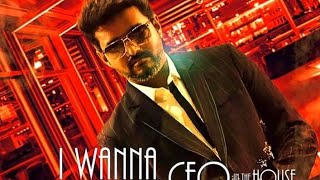 Thalapathy Vijay Birthday Whatsapp Status All Movies With M Bgm Courtesy Rohini Screens