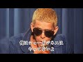 全く媚びないルー・リードの伝説の記者会見［翻訳ミュージシャン］