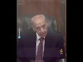 رد مفاجئ من رئيس مجلس النواب اللبناني 