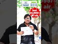 Sankranti offers at Bestwylaptops #trending #laptopvspc #viralvideos #youtubeshorts