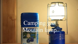 【ご紹介】Camping gaz Mountain lamp