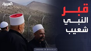 لماذا ذهب وفد رجال الدين الدروز إلى إسرائيل؟
