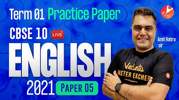 CBSE Class 10 Practice Paper for Term 1 English MCQs 2021 [Paper-5]🧐 Sample Paper with Answers