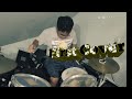 The weekend hills rl grime (remix) drum cover