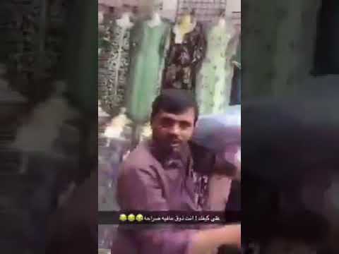 ليه ما فيه حلو على كيفك طيب ليه معصب ههههههه