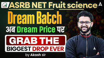 ASRB NET 2025 | Fruit Science | Biggest Price drop | by Akash sir
