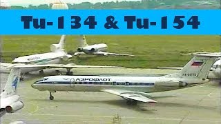 Ту-134 и Ту-154: архивное видео (Ростов-на-Дону)