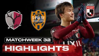 Kashima Antlers 2-0 Shimizu S-Pulse | Matchweek 32 | 2020 | J1 League