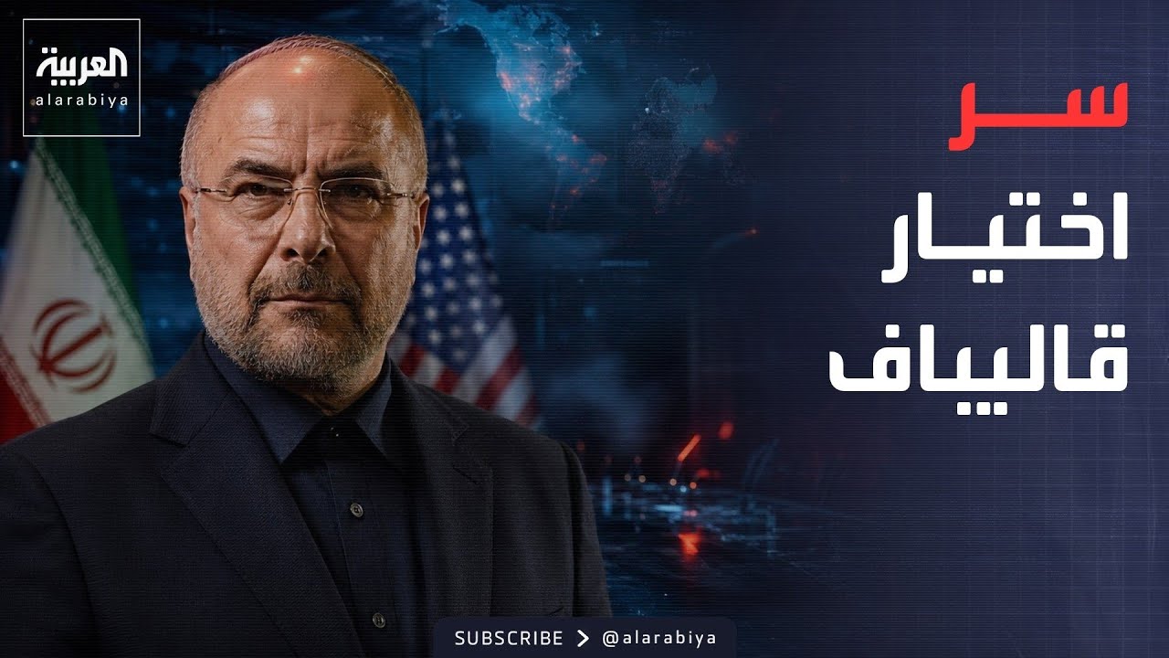 ������ ����� �� ����.. ����� ������ ����� ������� ������ڿ
 - نشر قبل 44 دقيقة