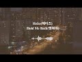 Heize   hold me back   queen of tears   ost part 3 lyrics hanromeng mv