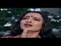 रेखा की रुला देने वाला इमोशनल सीन | मंगलसूत्र मूवी का इमोशनल सीन Free Watch Online