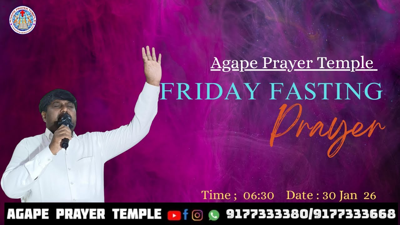 అంశం.దేవుడు లెక్క అడుగుతాడు 30/01/26 FRIDAY FASTING PRAYER PASTOR RAJKUMAR SOMARAM