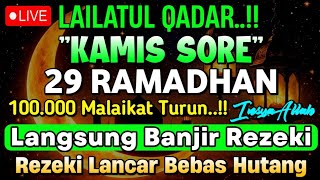 Putar Ayat ini Di Bulan Ramadhan 🌛 - Segala Hajad Dikabulkan, Rezeki Mengalir Deras, Aamiin
