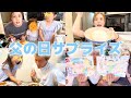 【父の日】パパ大好きな姉妹と手作り料理でサプライズ💓