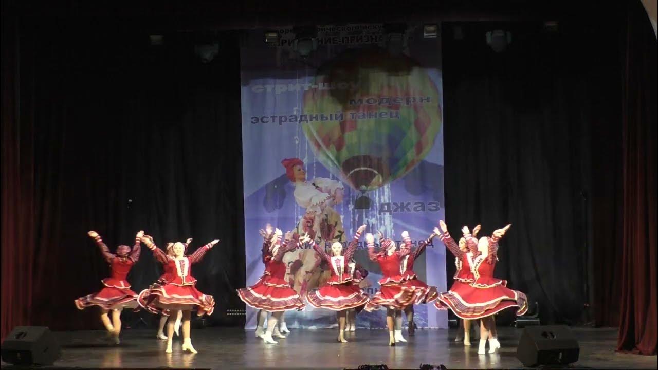 ЧЕРКЕСКА - YouTube