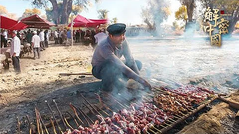 探秘新疆！新疆人吃烤肉有多豪橫？一串一斤肉，直接在地上烤，烤串又大又便宜【游遍天下】 - 天天要聞