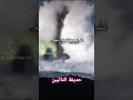إن الصلاة على النبي تيك توك  دويتو اكسبلور  لايك ترند راحة نفسية حالات واتس