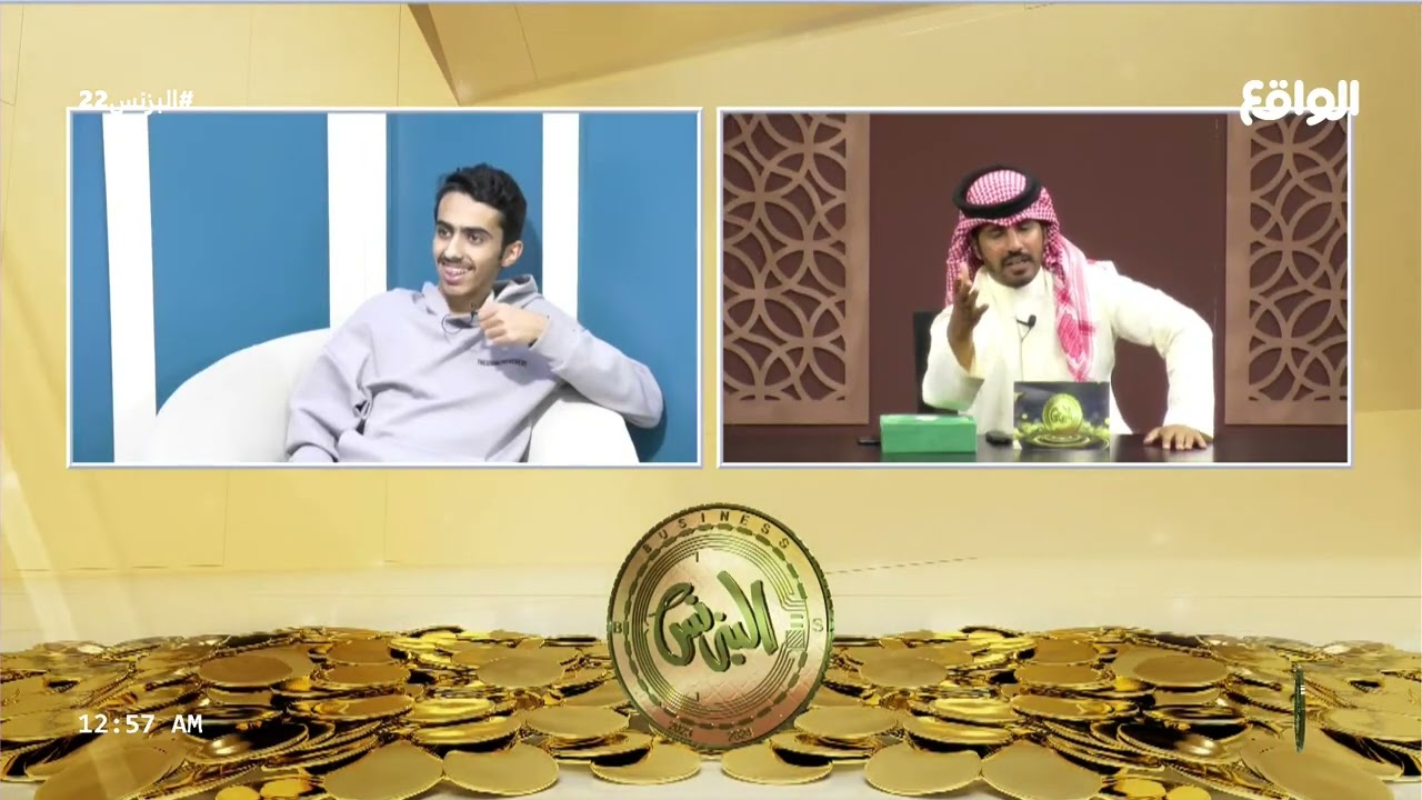 هل انت السبب بالخلاف بين راكان و محمد المسردي ! | مداخلة : وازع ال هشال  (البزنس22)