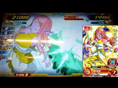 スーパードラゴンボールヒーローズ 時の界王神 アイオス Xalice(ざりす♦️) on X: 