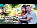 Hochpei jem jonomanofficial chakma musicparky chakmanew song2021