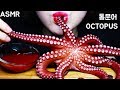 (NO TALKING)REAL SOUND ASMR OCTOPUS EATING SHOW 대왕통문어 먹방 MUKBANG