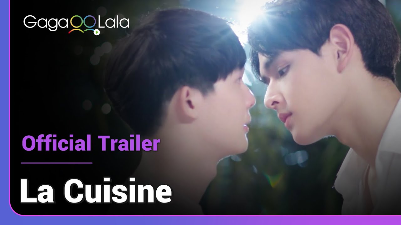La Cuisine, Official Trailer