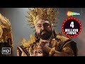 वाली ने किया रावण पर प्रहार | Sankat Mochan Mahabali Hanuman | Ep 316