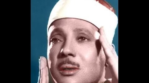 أجمل 57 دقيقة / ( عبدالباسط عبد الصمد} تسجيل نادر جداً ! ! .من سورة القمر ، الرحمن ،المدثر ، القيامه