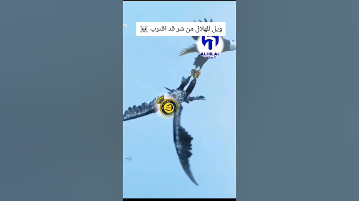 كم تتوقع نتيجه المباراة ولمن الفوز مباراة الهلال والنصر النصر السعودي الهلال السعودي