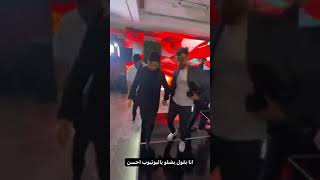 رقص غيث اوسي فحفلة خطوبة ابو الروب ⁦❤️⁩