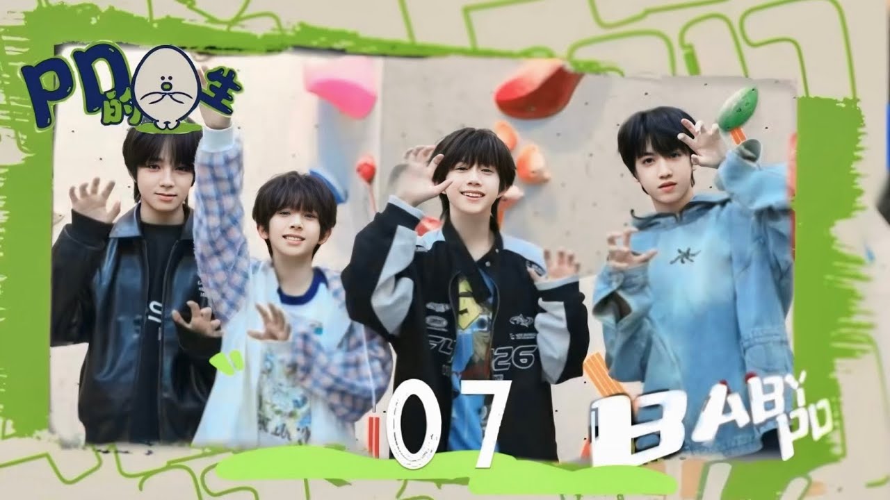[Vietsub] [TF Gia Tộc F4] BABY PD - EP 07: Trèo Lại Trèo