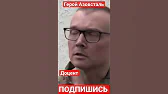 АМОН РА