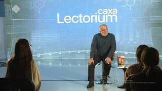 Битва за Москву - «Lectorium Саха»