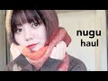 nuguの冬服可愛すぎる