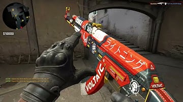 de_blagai and de_dust 2 | Counter Strike Source Offensive