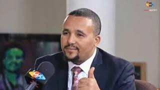 Ethiopia Seber Zena Zare VOA Amharic news February 11, 2021