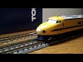 2019/1/13 ぽちフェスでの収穫 の動画、YouTube動画。