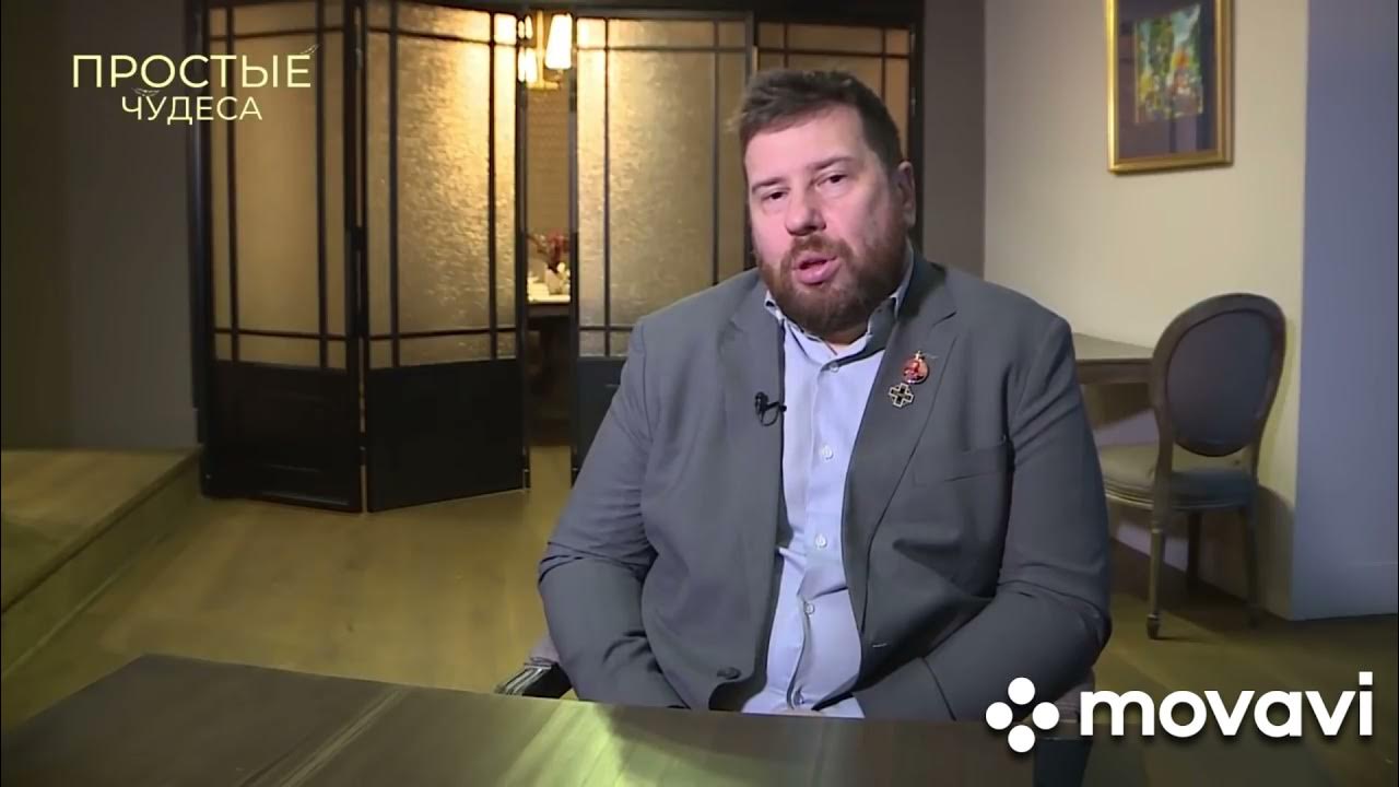 Егор Иванов (Плохой сигнал) - Николай Кровавый. "На Террор нужно ...