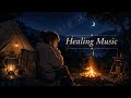  【睡眠用】静かな夜の焚き火とピアノ｜20分