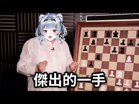 【Nijisanji EN】Zaion大師為你提供家居小建議【Zaion LanZa】【中文字幕】