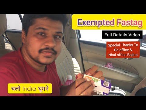 Mera Exempted Fastag Aa Gaya | Exempted Fastag full Details Video | #exemptedfastag