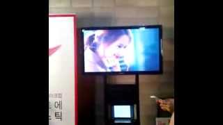130809 Yoona - New Innisfree CF (Color Glow Lipstick) (2) preview on store