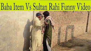 Sultan Rahi Vs Baba Item Very Funny Video Baba Item | Tee Tv