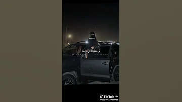 ما تجيش تعيش علينا اسال الاول احنا مين الايك واشتراك بلقناه 