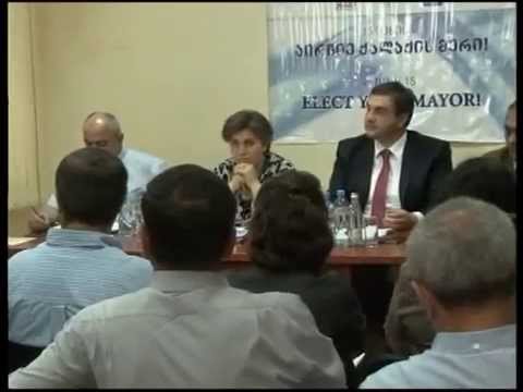 საჯარო დებატები მერობის კანდიდატებს შორის