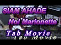 【SIAM SHADE】No! Marionette【Guitar Cover】Tab movie