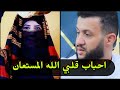 احباب قلبي الله المستعان 《 حمود السمه 》 من اروع جلساته الطويله احباب قلبي الله المستعان 《 حمود السمه 》 من اروع جلساته الطويله