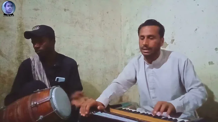 Nazeer Naz Dashti Poit Naveed Qadir //Washo Nabeet...