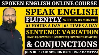SENTENCE VARIATION | SPOKEN ENGLISH ONLINE COURSE